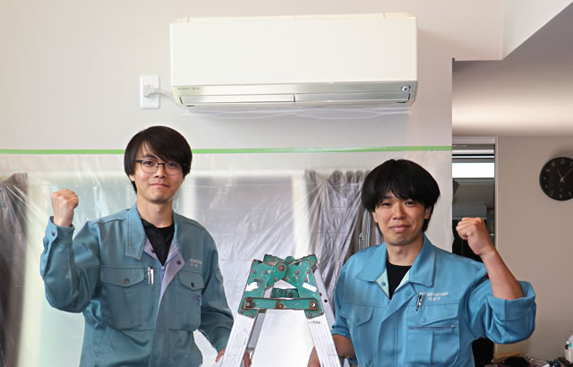 エアコン掃除はお任せください！！